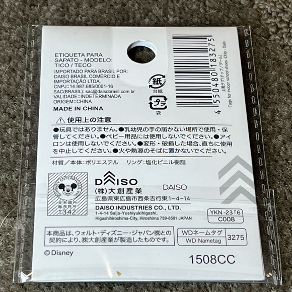 Chip Chipmunk Shoes Tag Charms Official Disney Japan Kawaii Rescue Rangers - Picture 2 of 7